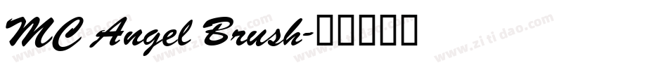 MC Angel Brush字体转换